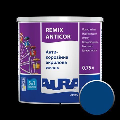 Эмаль - грунт акриловая Aura Lux Pro Remix Anticor Синий RAL 5005 0.75л 2571449468 фото