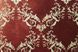 Декоративная штукатурка "яркий шелк" ELF DECOR ILLUSION FANTASY красный (база RED) 2.5кг 1702849421 фото 3