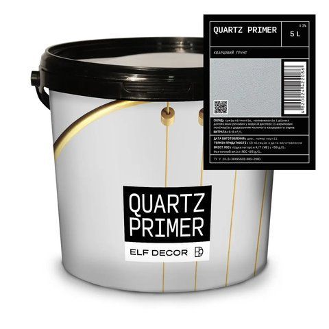 Грунт с кварцевым песком ELF DECOR QUARTZ PRIMER Light для декоративных штукатурок 5л 2776868793 фото
