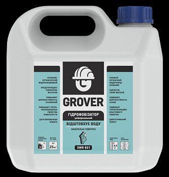 Гидрофобизатор универсальный Grover SWR 601 10л 2028273576 фото