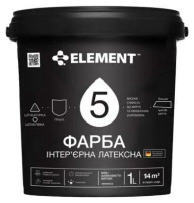 Краска интерьерная для стен и потолка ELEMENT 5 (белая В1) 1л 1771527490 фото