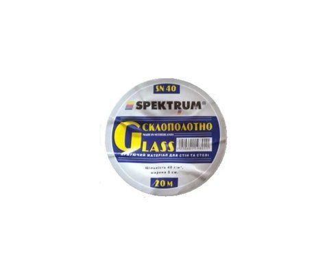 Лента из стеклохолста Spektrum SN 40 Premium 0.05*20м 2580405647 фото