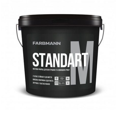 Фарба акрилова Farbmann Standart M (біла В1) 2.7 л 1796779473 фото