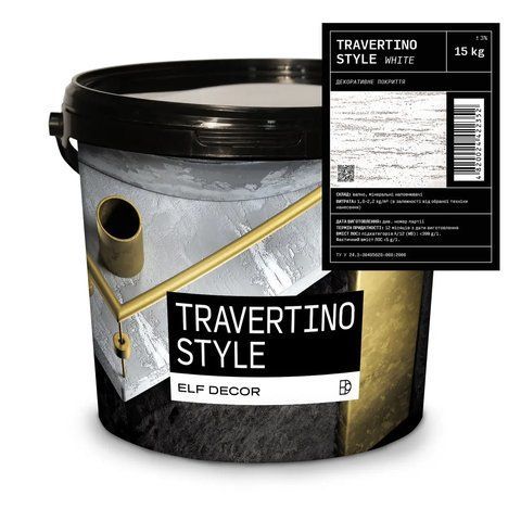Декоративная штукатурка "белый каменный скол" ELF DECOR TRAVERTINO STYLE WHITE 15кг 1702615085 фото