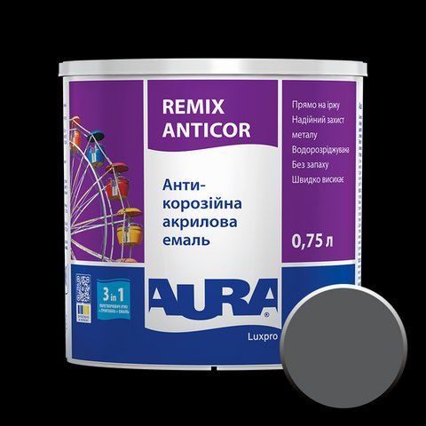 Емаль - ґрунт акрилова Aura Lux Pro Remix Anticor Темно - сірий RAL 7043 0.75л 2571450412 фото