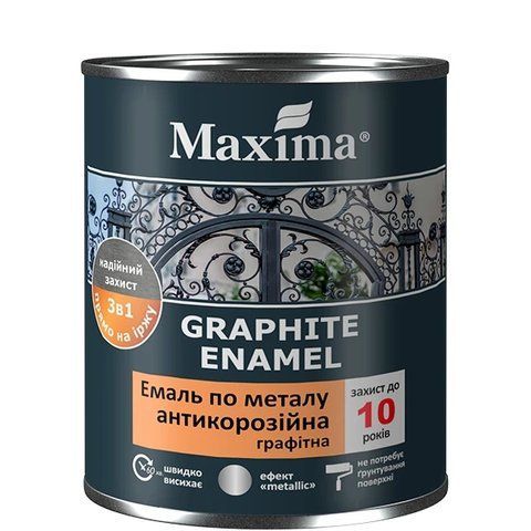 Емаль антикорозійна по металу 3в1, графітна Maxima сірий 0.75 кг 2792905361 фото