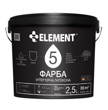 Краска интерьерная для стен и потолка ELEMENT 5 (белая В1) 2.5л 1771553697 фото