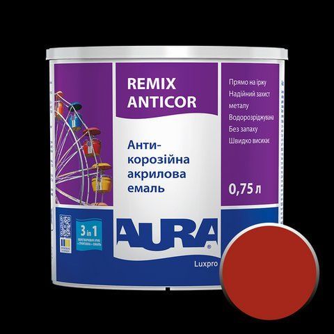 Эмаль - грунт акриловая Aura Lux Pro Remix Anticor Красно-коричневый RAL 8012 0.75л 2571451878 фото