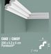 Гладкий карниз Orac Decor C602 1892786945 фото 3