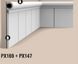 Молдинг Orac Decor PX169 1921062444 фото 3