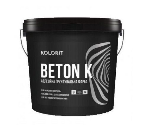 Фарба ґрунтувальна Kolorit Beton K 4л 1797829535 фото
