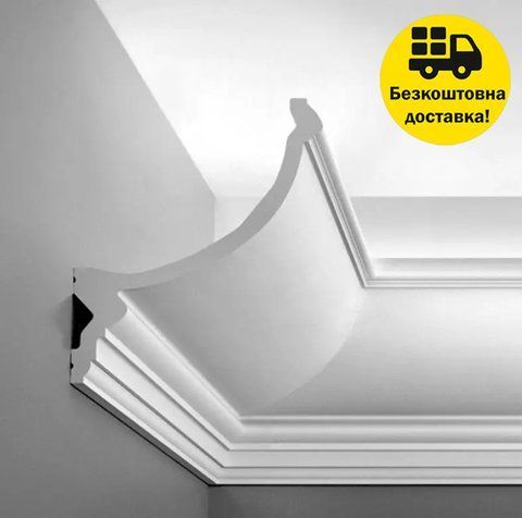 Гладкий карниз Orac Decor C900 1892792750 фото