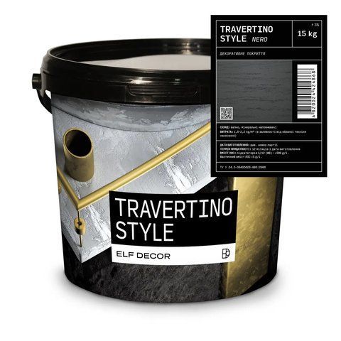 Декоративная штукатурка "черный каменный скол" ELF DECOR TRAVERTINO STYLE NERO 15кг 1702624252 фото