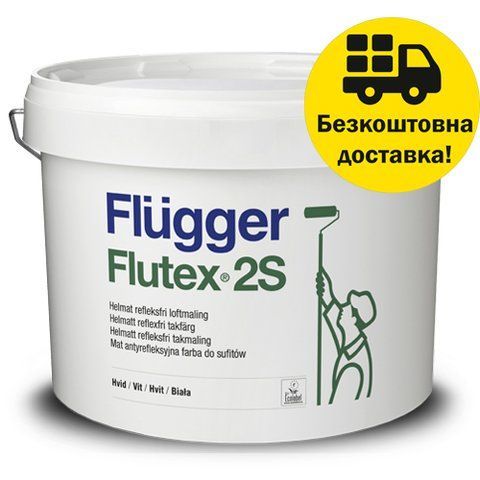 Краска глубоко-матовая интерьерная Flugger Flutex 2S Черная 10л 2446838064 фото