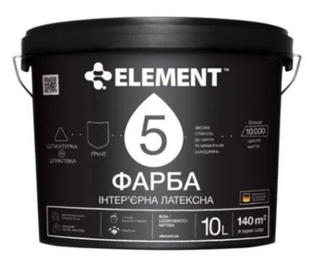 Краска интерьерная для стен и потолка ELEMENT 5 (белая В1) 10л 1771553699 фото