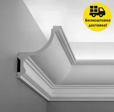 Гладкий карниз Orac Decor C901 1892794480 фото