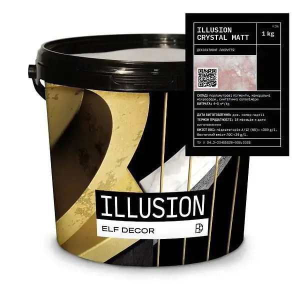 Декоративная штукатурка "матовый искрящийся шелк" ELF DECOR ILLUSION CRYSTALL MATT 1кг 1703328389 фото