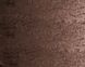 Декоративная штукатурка "коричневый каменный скол" ELF DECOR TRAVERTINO STYLE WENGE 5кг 1702626023 фото 1