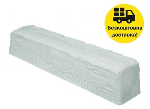 Балка полиуретановая DECOWOOD Рустик EQ 007 (4 м) classic 6х9 Белый 2355835373 фото