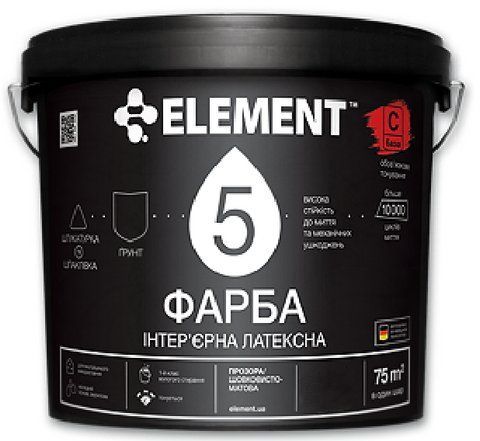Краска интерьерная для стен и потолка ELEMENT 5 (под тонировку В3) 2.35л 1771554505 фото