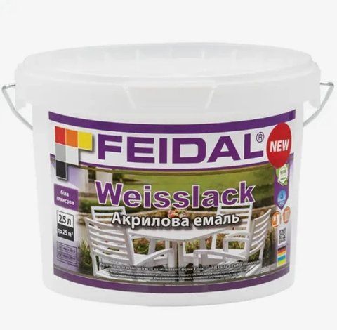 Эмаль акриловая для дерева Feidal Weisslack Глянцевая 2.5л 1886455380 фото
