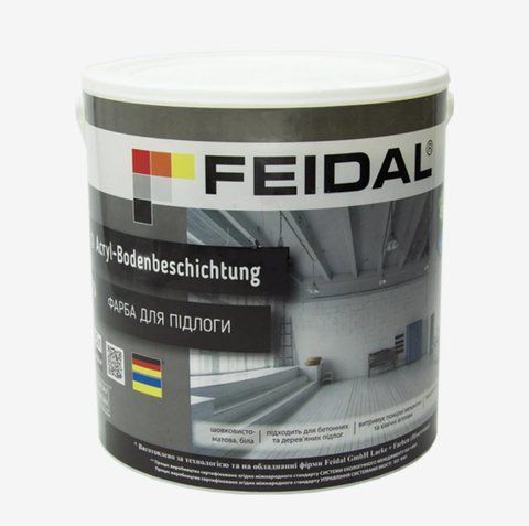 Фарба для підлоги Feidal Acryl-Bodenbeschichtung Біла 4.5л 1886454985 фото