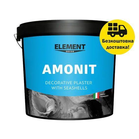 Декоративная штукатурка интерьерная для стен ELEMENT Decor Amonit 15 кг 1781807507 фото