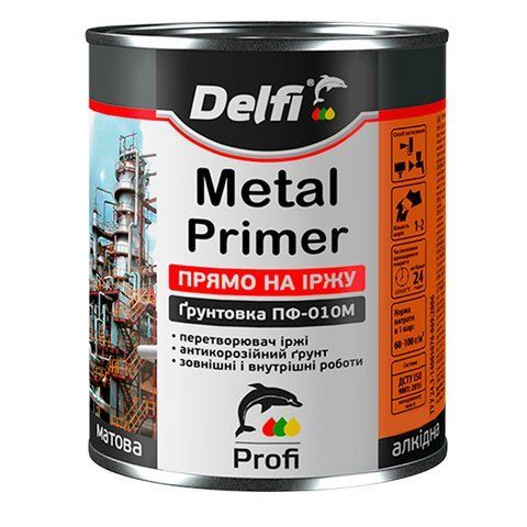 Грунтовка по ржавчине ПФ-010М Delfi черный 0.9 кг 2792906546 фото