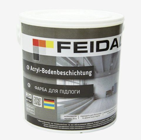 Фарба для підлоги Feidal Acryl-Bodenbeschichtung Біла 2.3л 1886454986 фото