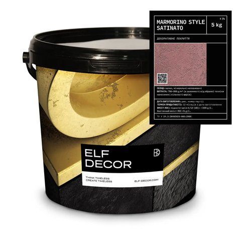 Декоративная штукатурка "матовый мрамор" ELF DECOR MARMORINO STYLE SATINATO 5кг 1702631784 фото