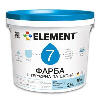 Краска интерьерная для стен и потолка ELEMENT 7 (белая В1) 2.5л 1771564348 фото