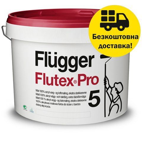 Краска акриловая Flugger Flutex Pro 5 (Base 1 - белая) 9.1л 2446856528 фото