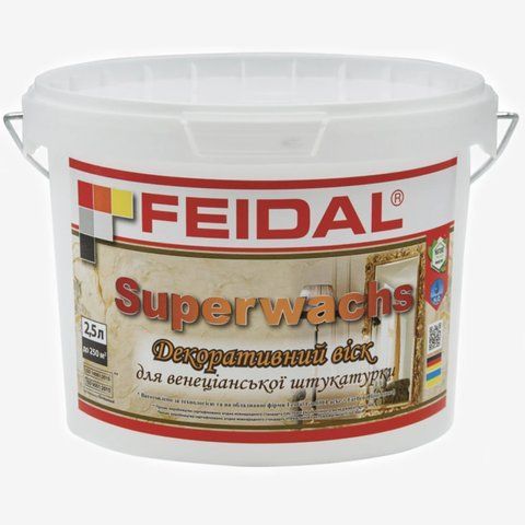 Декоративний віск для венеціанської штукатурки Feidal Superwachs 1л 2034870136 фото