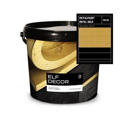 Металлизированная водорастворимая краска Elf Decor Metal Royal Gold 150 мл 2776899858 фото