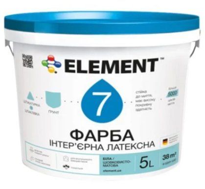 Краска интерьерная для стен и потолка ELEMENT 7 (белая В1) 5л 1771564349 фото