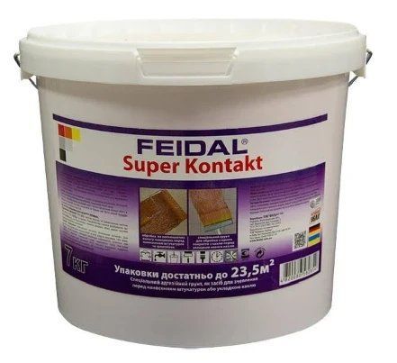Грунт специальный адгезионный Feidal Super Kontakt 7кг 2028273665 фото
