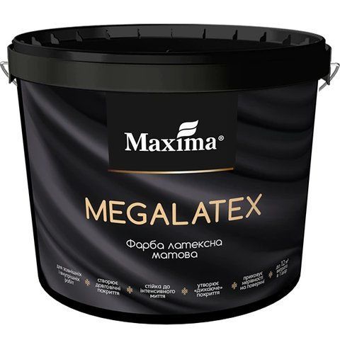 Фарба латексна &laquo;MEGALATEX&raquo; Maxima білий (база А) матовий 4.2 кг 2792905124 фото