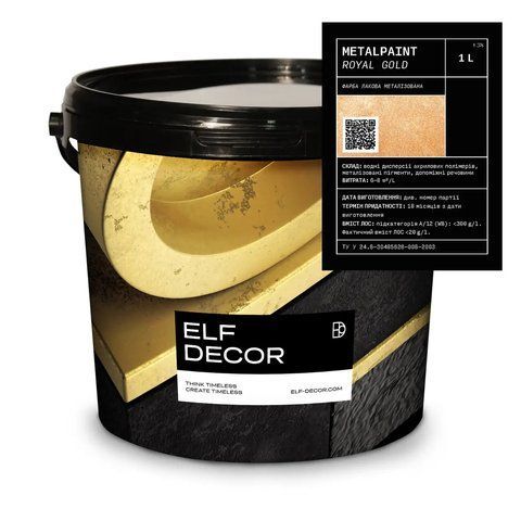 Металлизированная водорастворимая краска Elf Decor Metal Royal Gold 1л 2776902422 фото