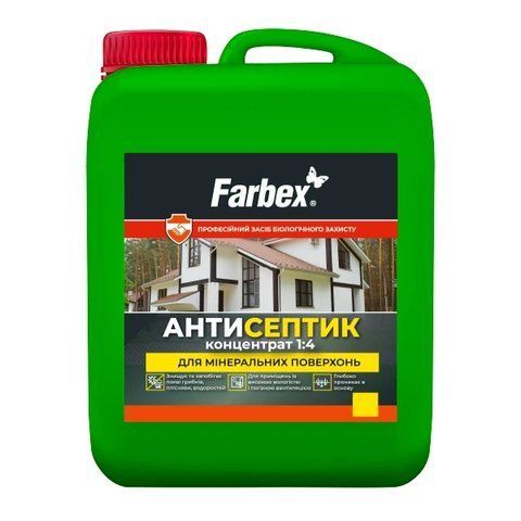 Антисептик для минеральных поверхностей, концентрат 1:4 Farbex бесцветный 2 л 2792906365 фото