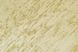 Декоративная штукатурка "золотые дюны" ELF DECOR SAHARA GOLD 1кг 1703329782 фото 2