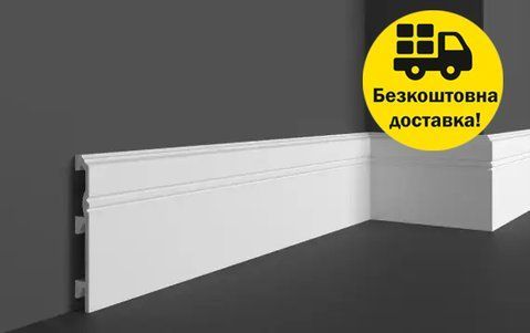 Плинтус полимерный Grand Decor HCR 512 Flex Гибкий 2440 мм 2280980339 фото