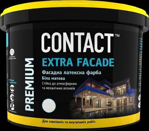 Фасадная атмосферостойкая краска &laquo;EXTRA FACADE&raquo; прозора 14кг 1772933411 фото