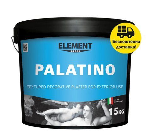 Декоративная штукатурка интерьерная ELEMENT Palatino 15 кг 1780889098 фото