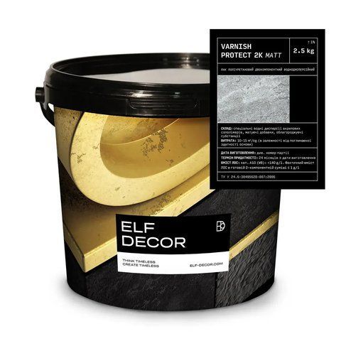 Двухкомпонентный полиуретановый лак Elf Decor Varnish Protect 2K Matt 2.5кг + отвердитель Hardener 0.5кг 2783247946 фото