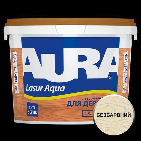 Лазур - лак акриловий Aura Lasur Aqua для деревини безбарвний 2.5л 2571568899 фото