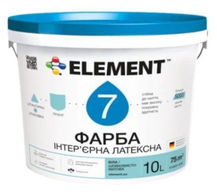 Краска интерьерная для стен и потолка ELEMENT 7 (белая В1) 10л 1771564350 фото