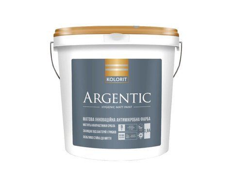 Фарба інтер'єрна антимікробна Kolorit Argentic (біла В1) 2.7л 1795655064 фото