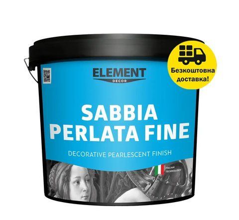 Декоративное покрытие ELEMENT Decor Sabbia Perlata Fine 10кг 2595085861 фото
