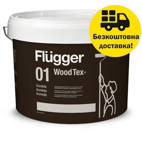 Масло ґрунтовочне водної основи для деревини Flugger 01 Wood Tex Oil Primer 10л 2303184153 фото