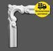 Угловой полиуретановый элемент Elite Decor HCR 502-3 2272502664 фото 1